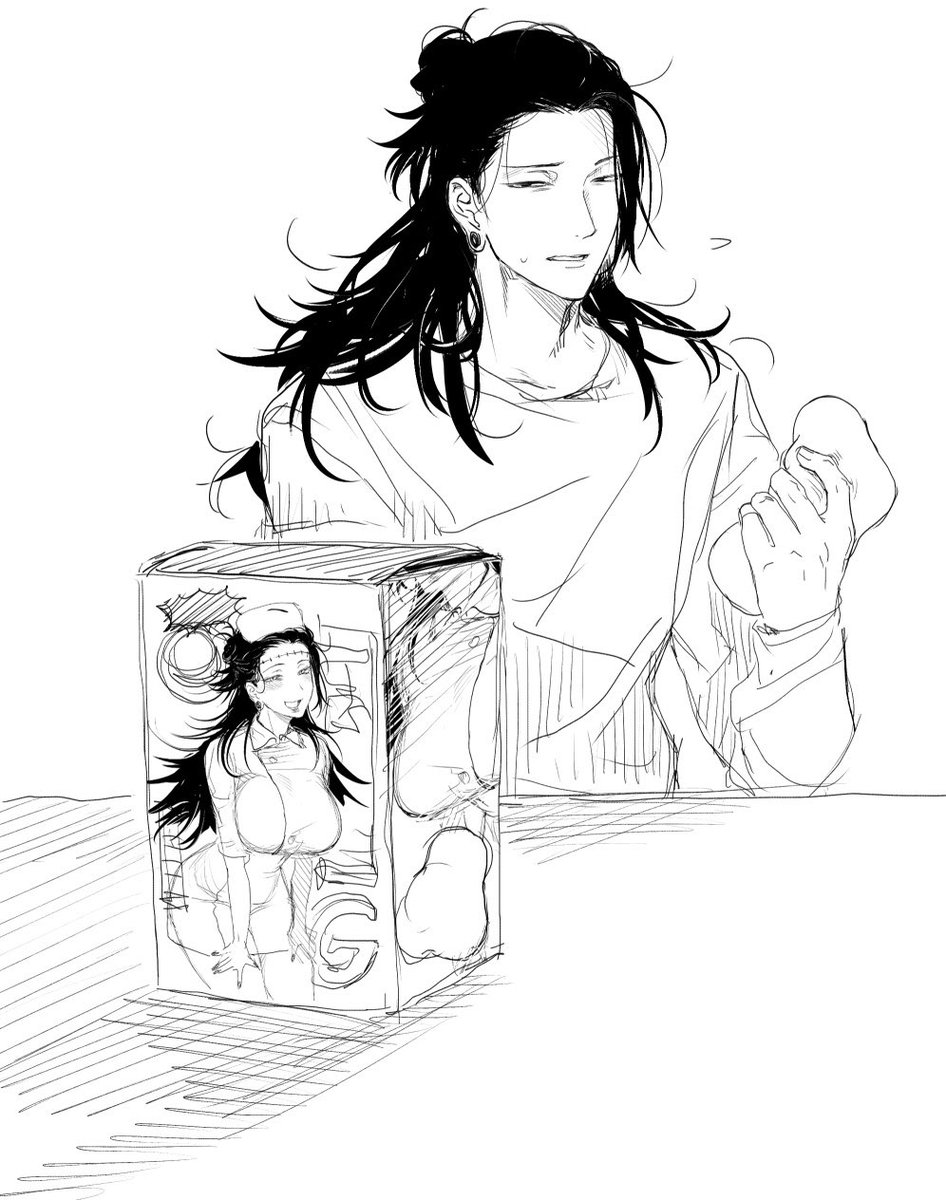 my mommy profilepic tweet media