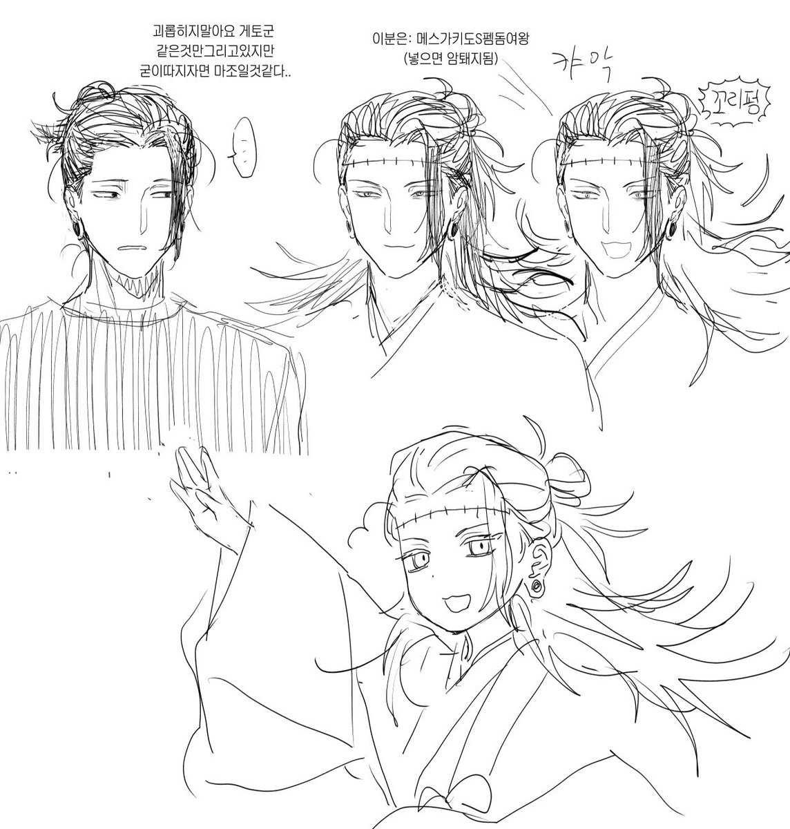 my mommy profilepic tweet media