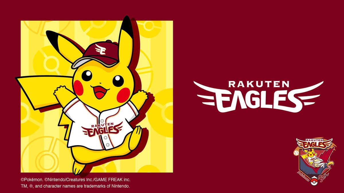 eagles_shop's tweet photo. ╋━━━━━━━
　プロ野球12球団と #ポケモン が
　　   ⚡スペシャルタッグ⚡
　　　　　　　　━━━━━━━╋

#ポケモン30周年 スペシャル企画として
≪オリジナルグッズ≫の販売が決定❗

グッズ情報も大公開📣✨
発売前にチェックしよう🔍👀

https://t.co/dcO1elFy5Z

#RakutenEagles https://t.co/APxURQHLpE