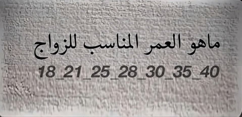 إثراء tweet media