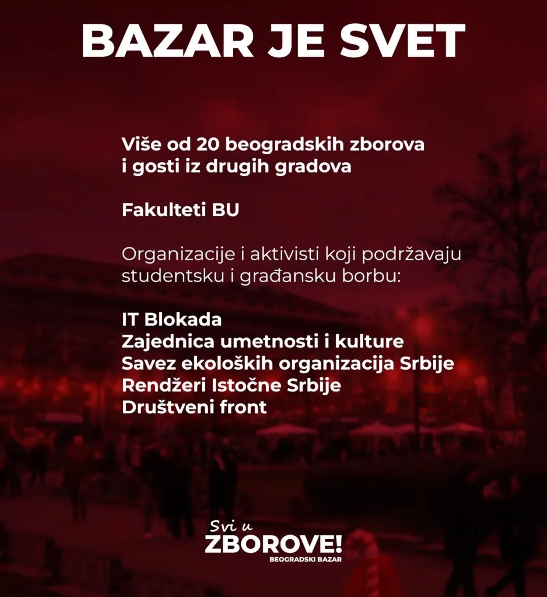 Zemunci, vidimo se na velikom međuzborskom bazaru u Studentskom parku suta. Na štandu Zemunskog zbora prikupljamo donacije za Sergeja i Ines.