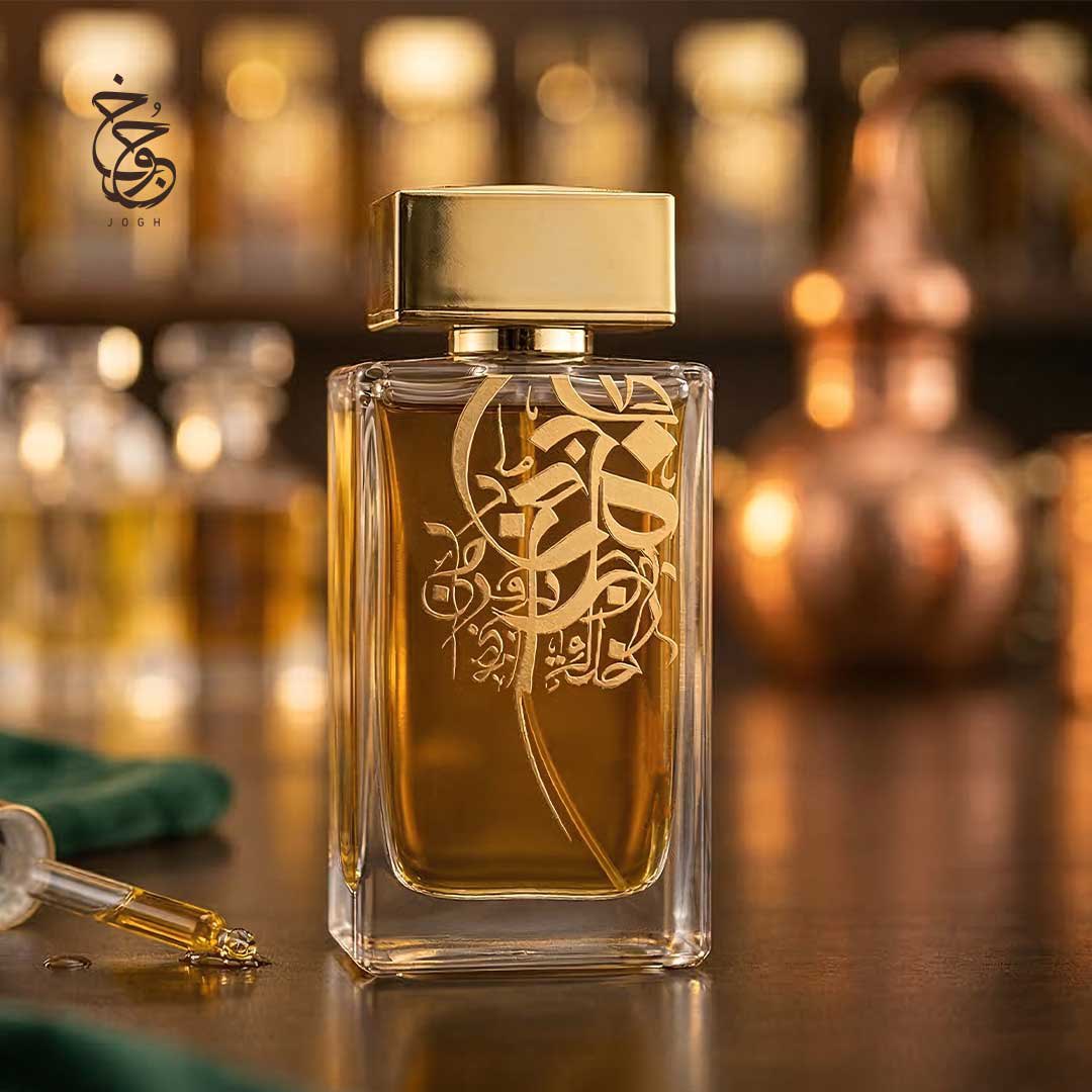 جوخ | Jogh tweet media