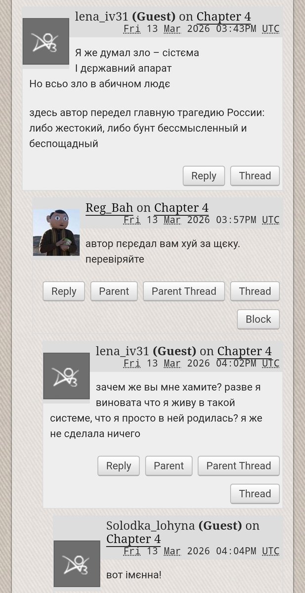 Поки що оце найкраще 
Русня прям по тексту йде
