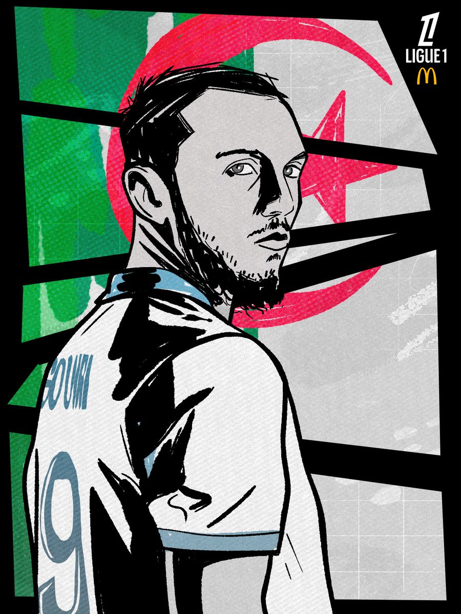 AMINE GOUIRI, LA DÉLIVRANCE 🙌
