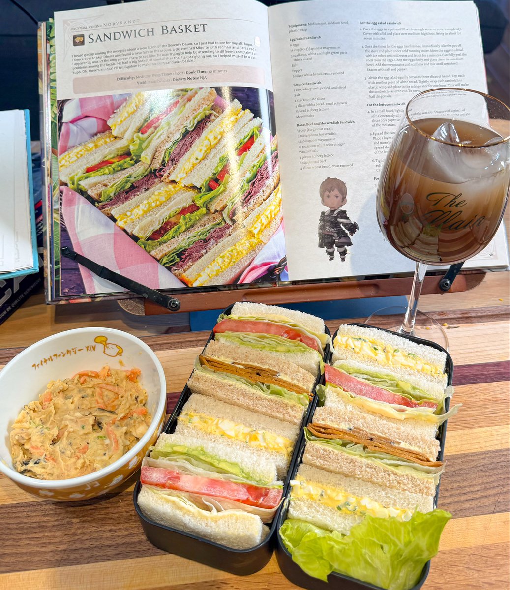 girl_dm_ 🔪 villainess (definitely evil) tweet media