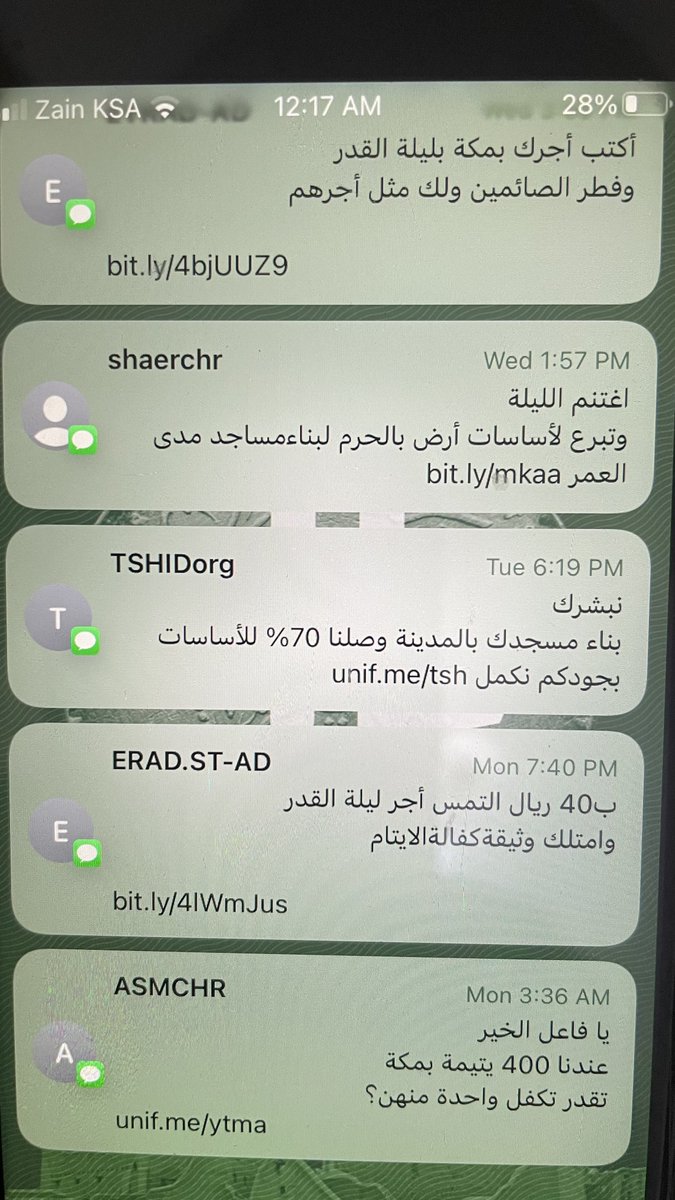 عزيز تقني tweet media