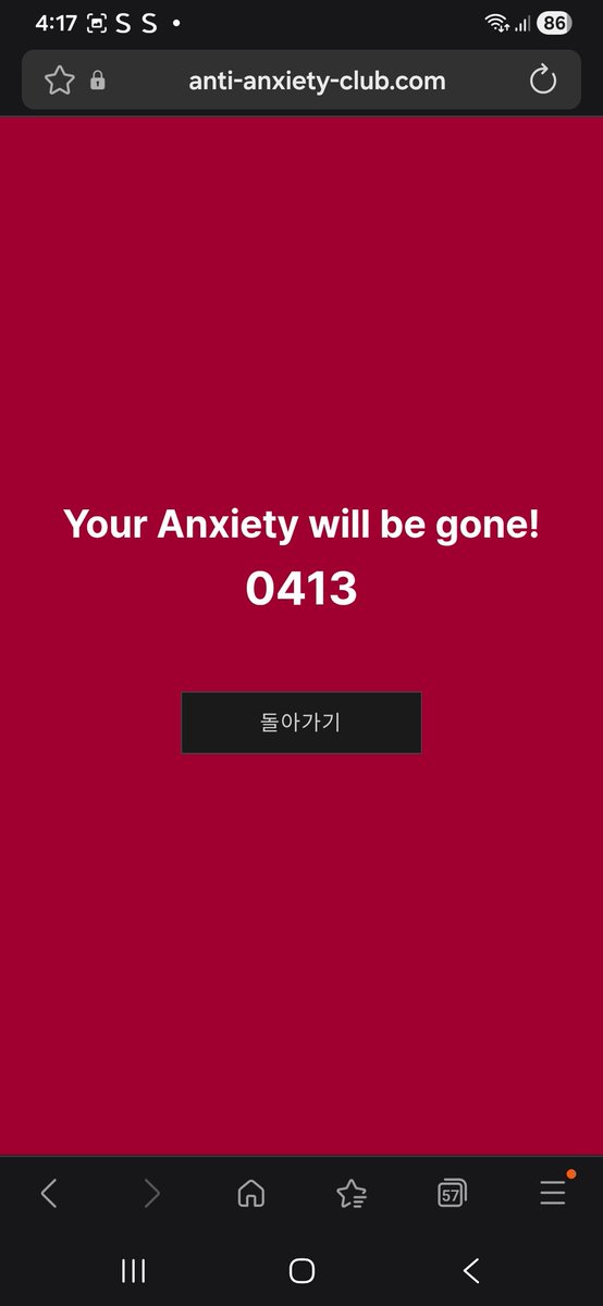 catberry71's tweet photo. @TXT_bighit The designs are very interesting and fun. 🩸❤️
#7TH_YEAR #TXT #ANTI_ANXIETY_CLUB https://t.co/1uUTIX6kbZ