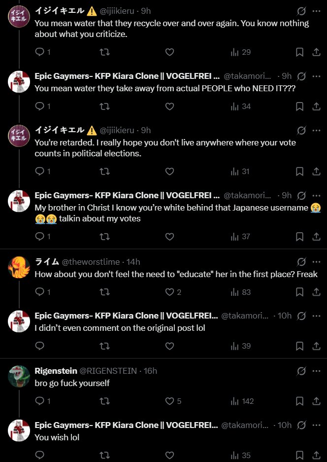 Kuri Rinji's VTuber & Fan Cringe/Drama🌰 tweet media