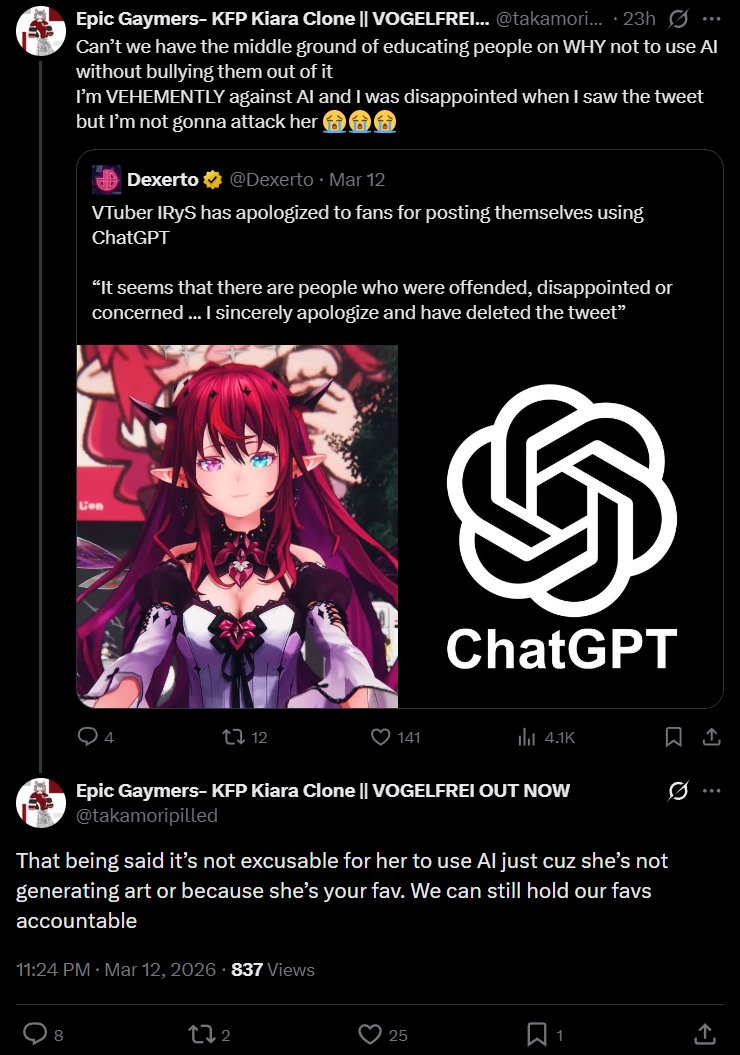 Kuri Rinji's VTuber & Fan Cringe/Drama🌰 tweet media