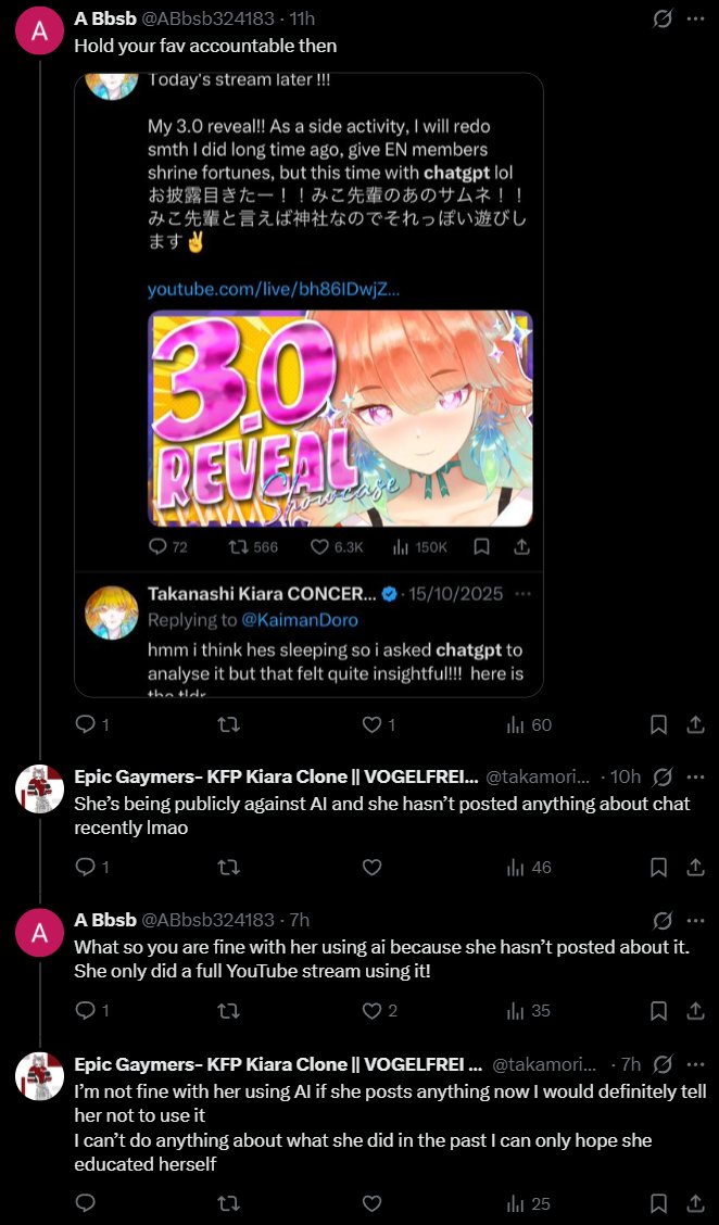 Kuri Rinji's VTuber & Fan Cringe/Drama🌰 tweet media