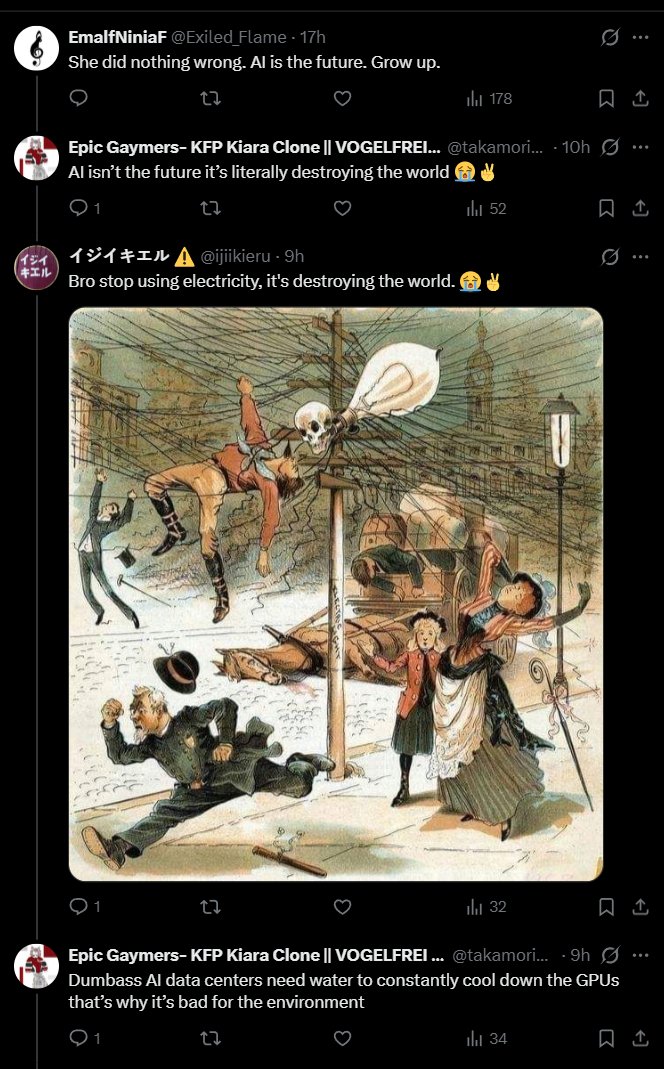 Kuri Rinji's VTuber & Fan Cringe/Drama🌰 tweet media