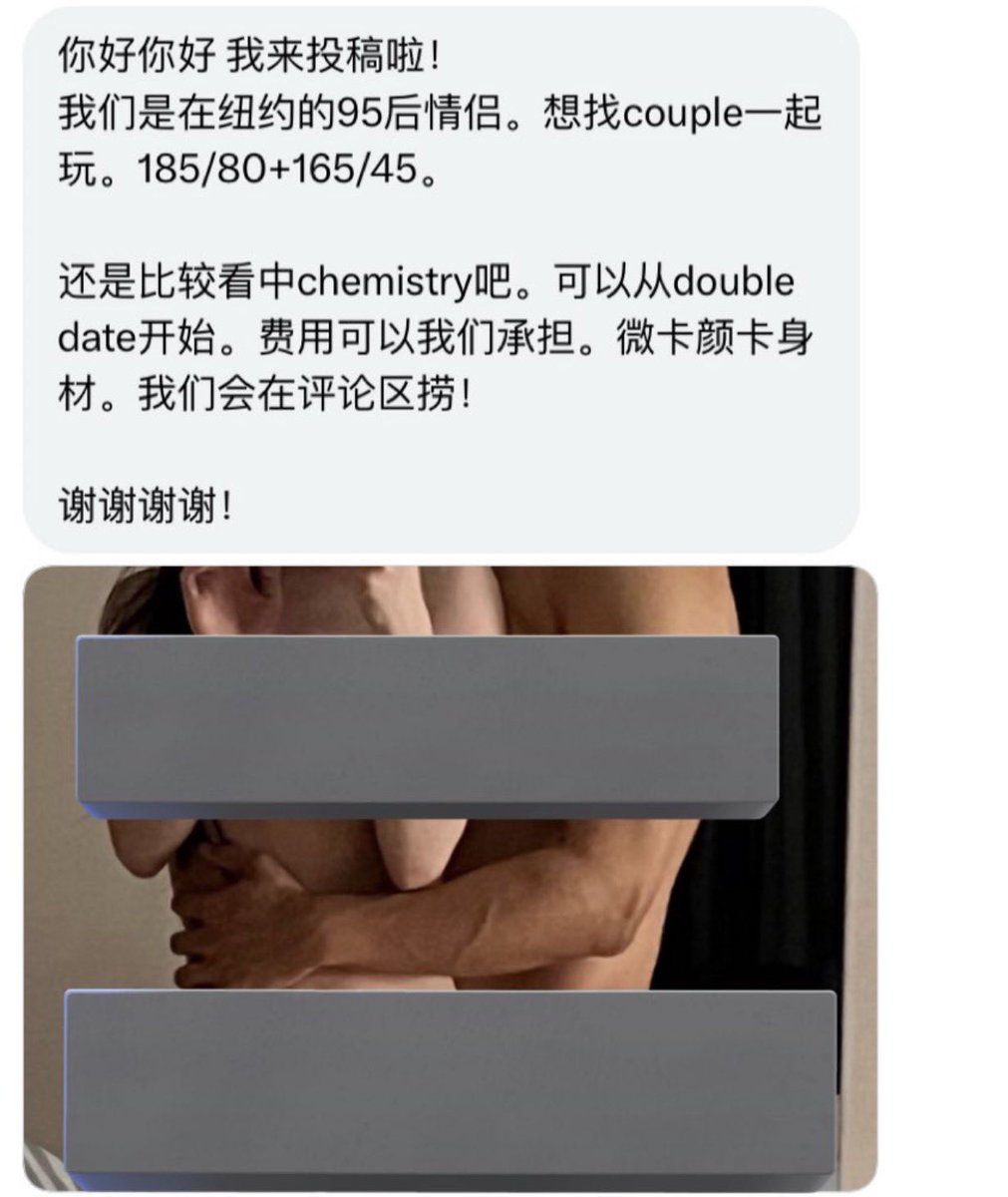 USfreebus tweet media