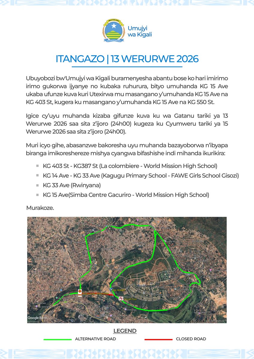 City of Kigali tweet media