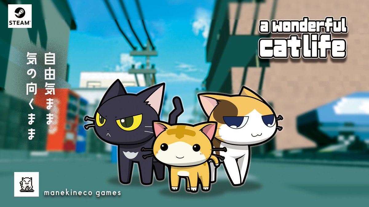 manekinecot tweet media