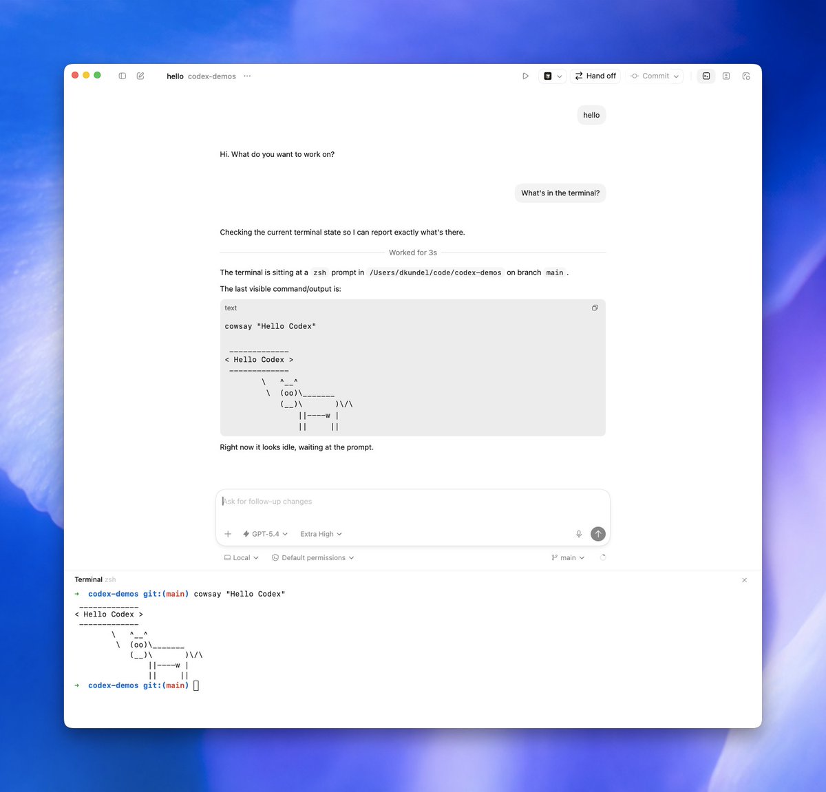 Integrated terminal read