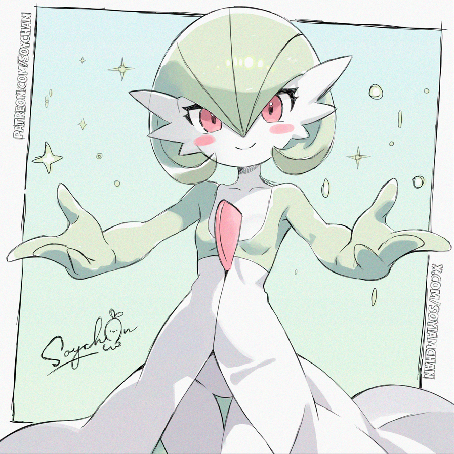 Soy-chan tweet media