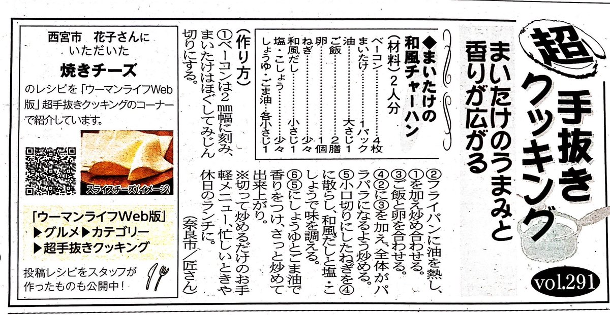 ぶーぶー(ぶぶたろー) tweet media