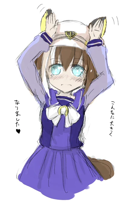 おめシュヴァち。 #シュヴァルグラン生誕祭2026
