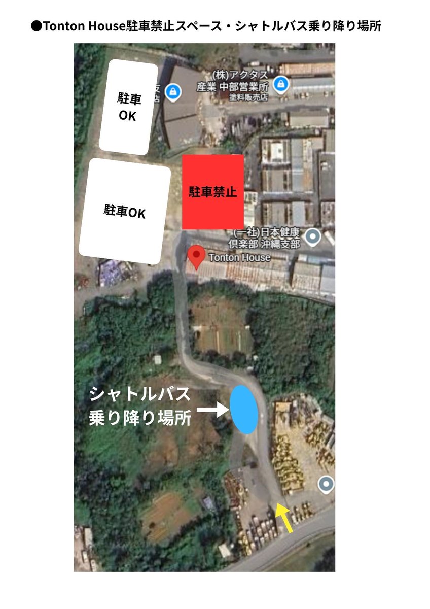 田中 省己 tweet media