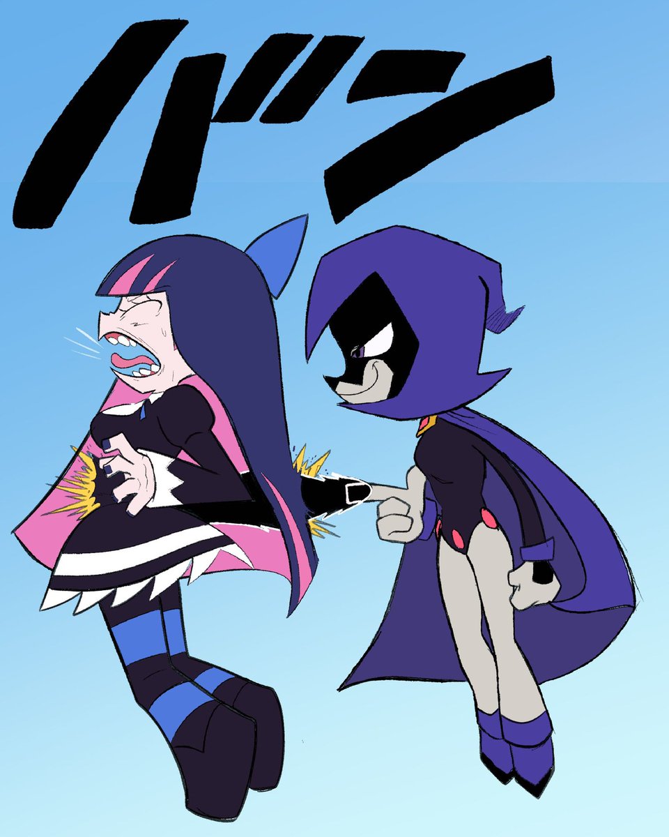 NotJosh🐀 tweet media