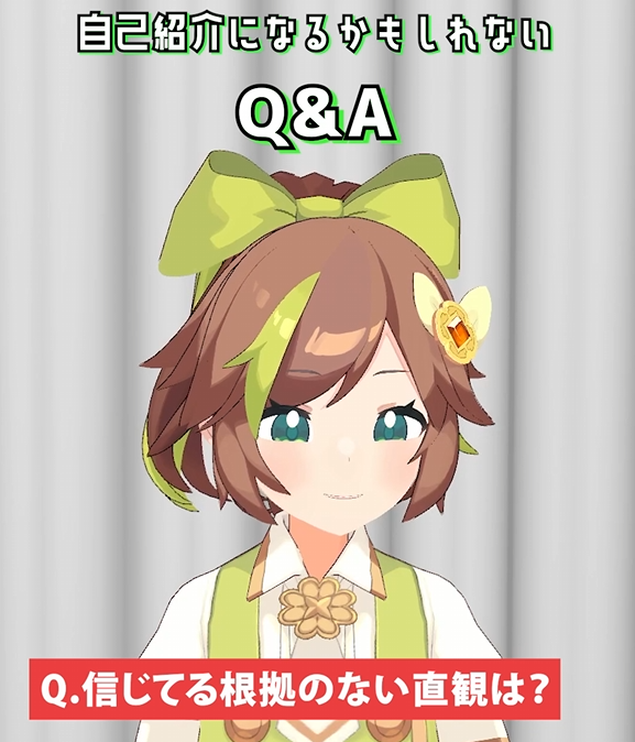 🔔ショート動画投稿🔔

信じてる根拠のない直観は？
youtube.com/shorts/E9Qn7KA…

#suzunone