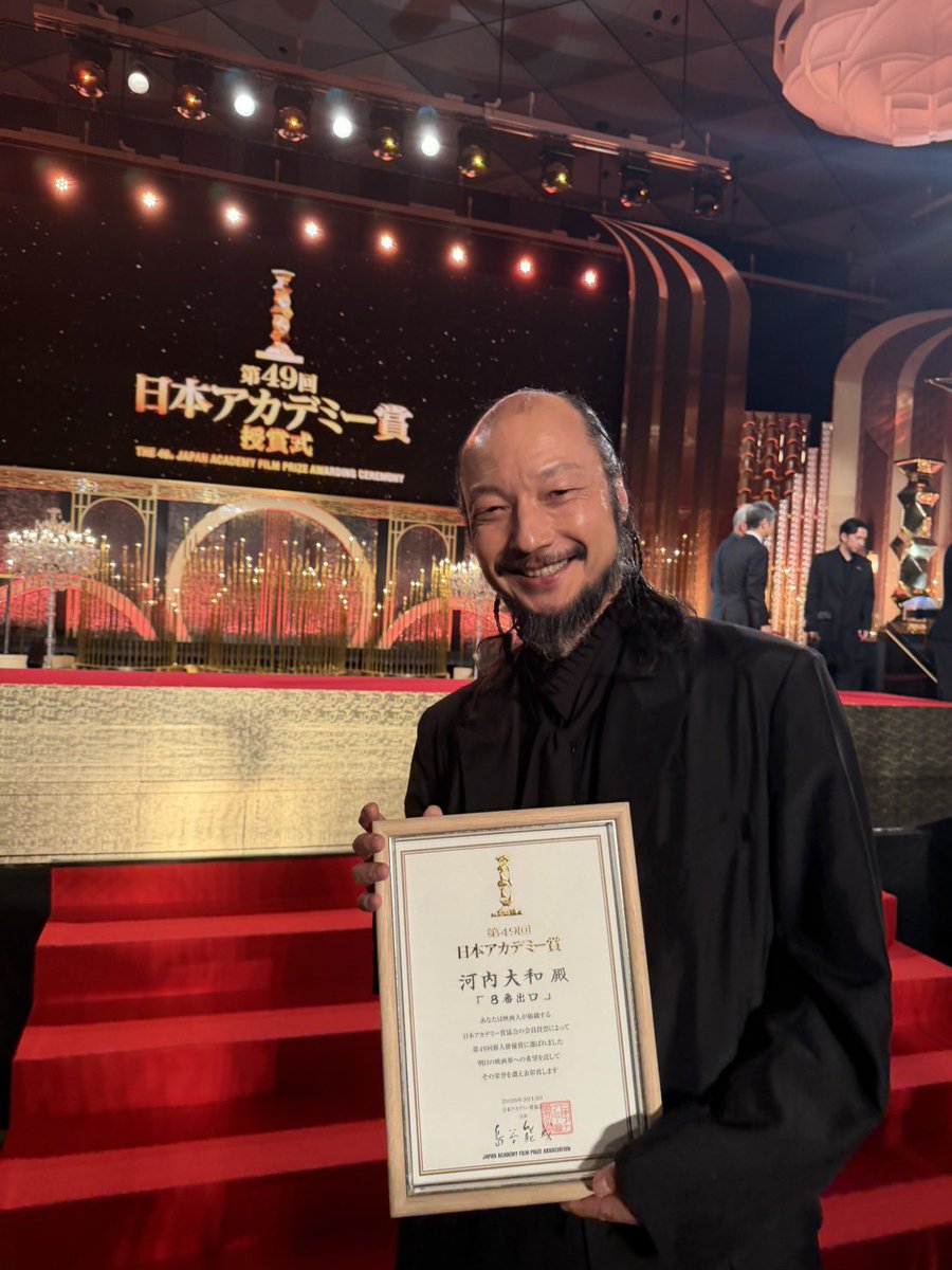 河内大和 Yamato Kochi tweet media