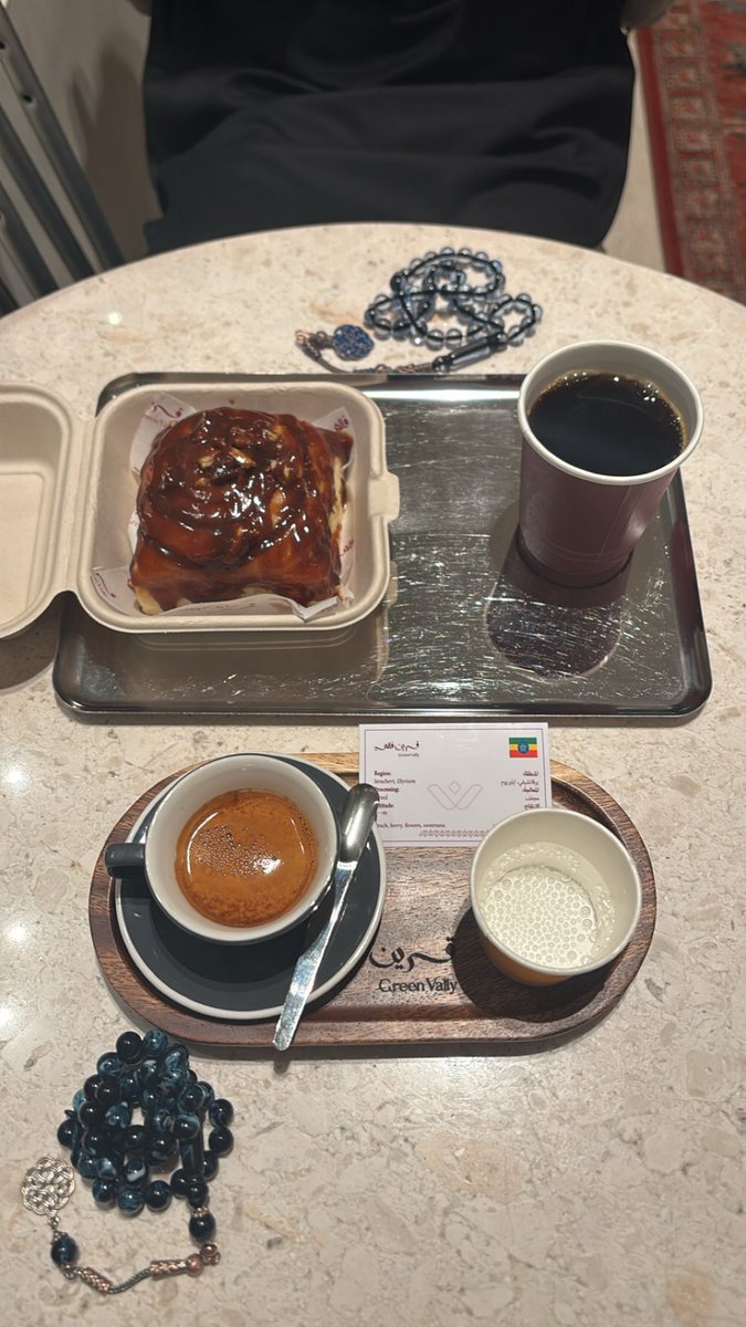 🥷🏻 tweet media