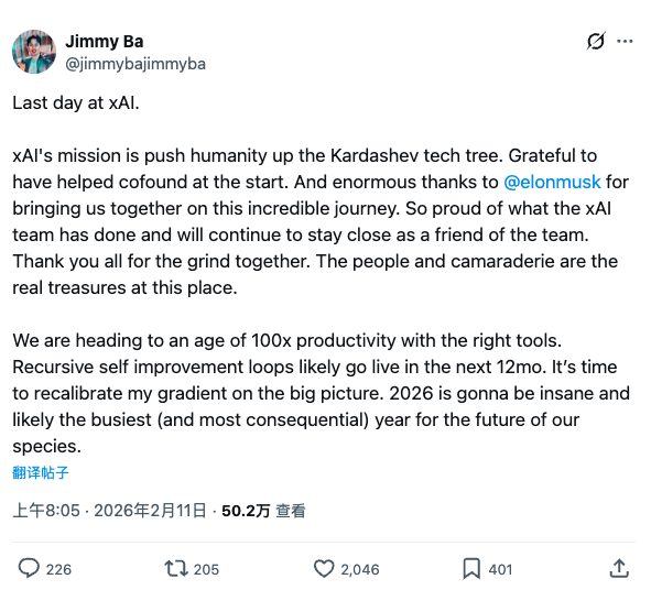 奶昔🥤 tweet media