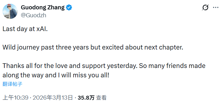 奶昔🥤 tweet media