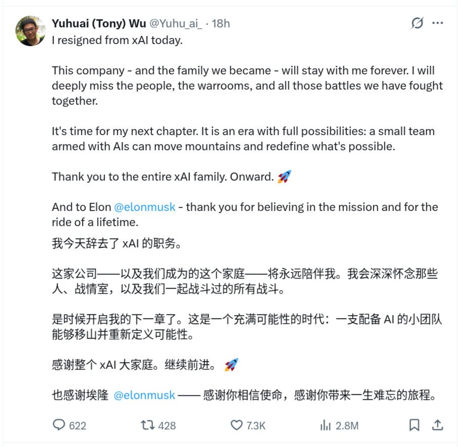 奶昔🥤 tweet media