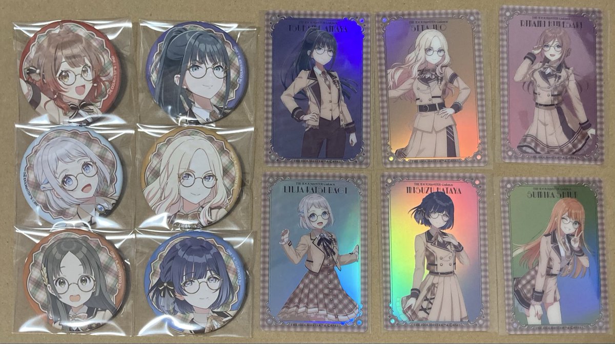 まい@お取引垢(兼日常) tweet media