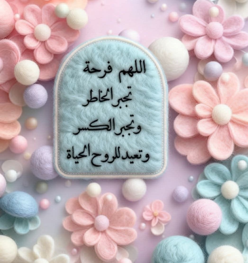 @ql969_👁️‍🗨️الصقر الجارح tweet media