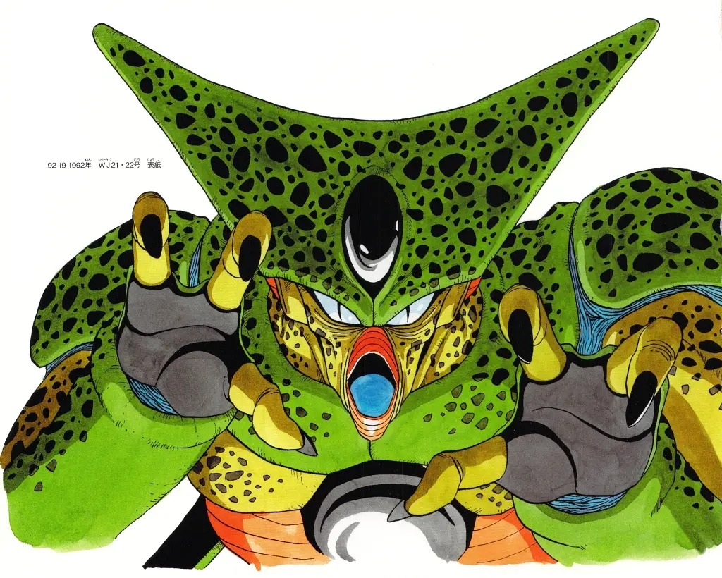 Dragon Ball Art Archives (@Dragon_Archives) / Posts / X