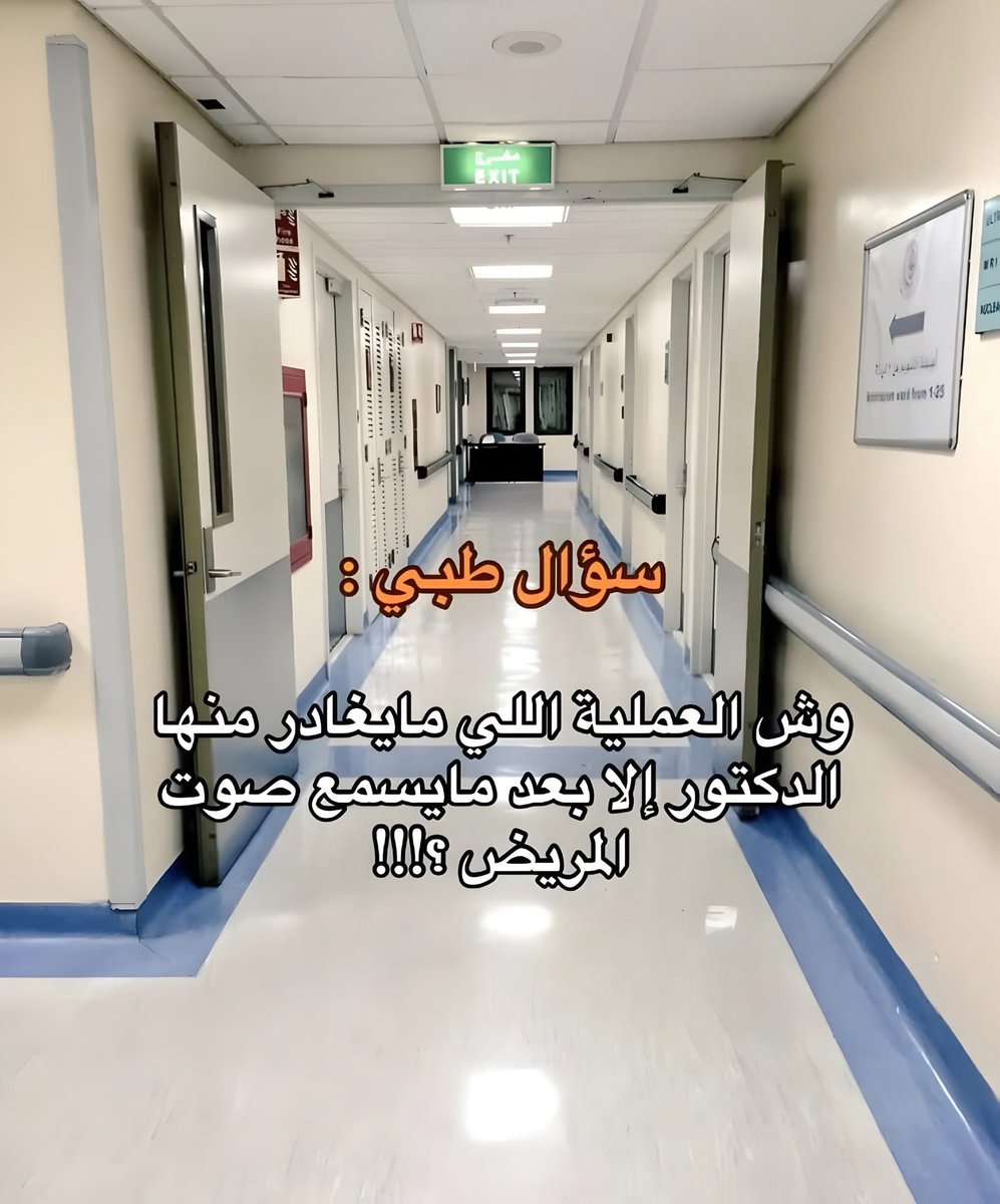 Ahmed Bassi tweet media