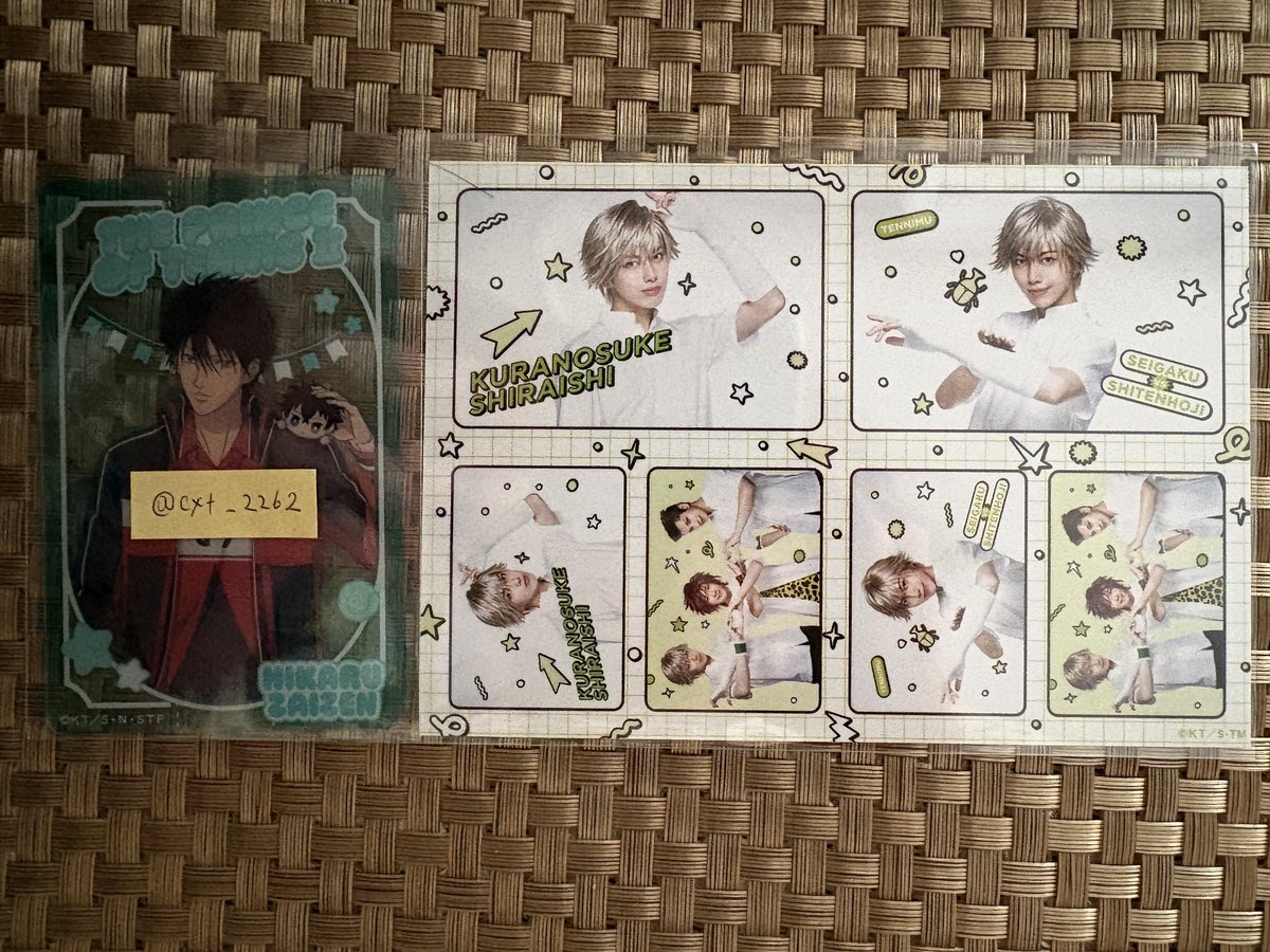 侑@取引垢 tweet media