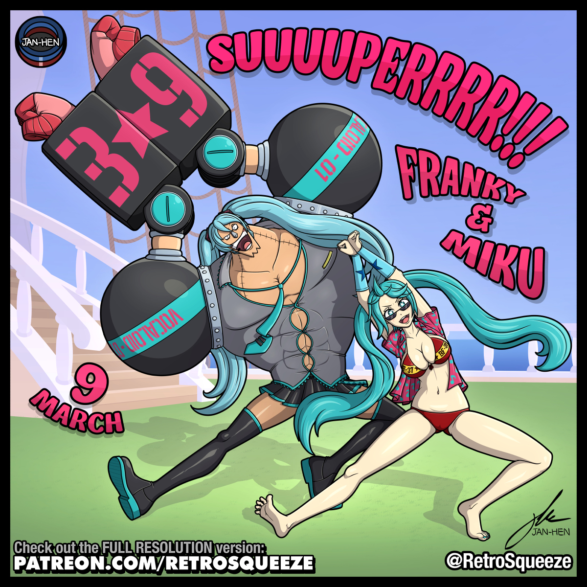 RetroSqueeze tweet media