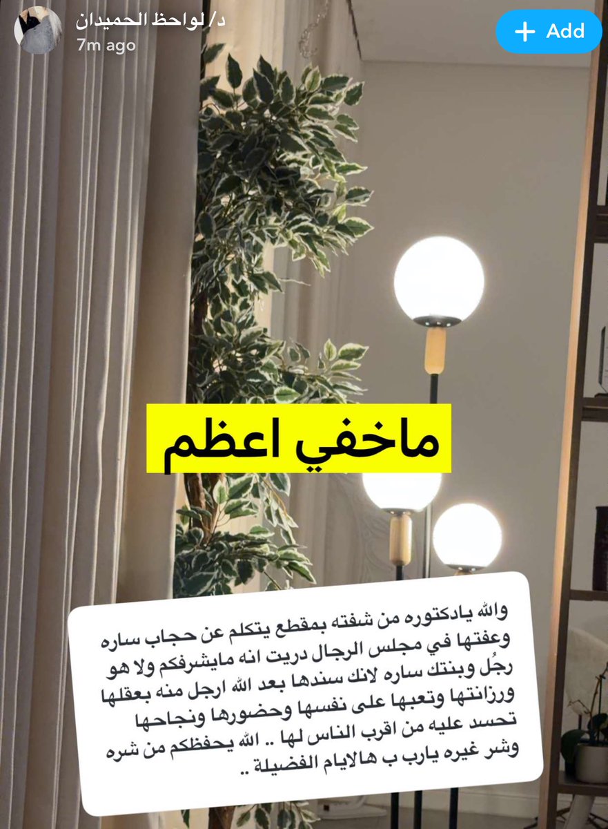 Nina❣️ tweet media