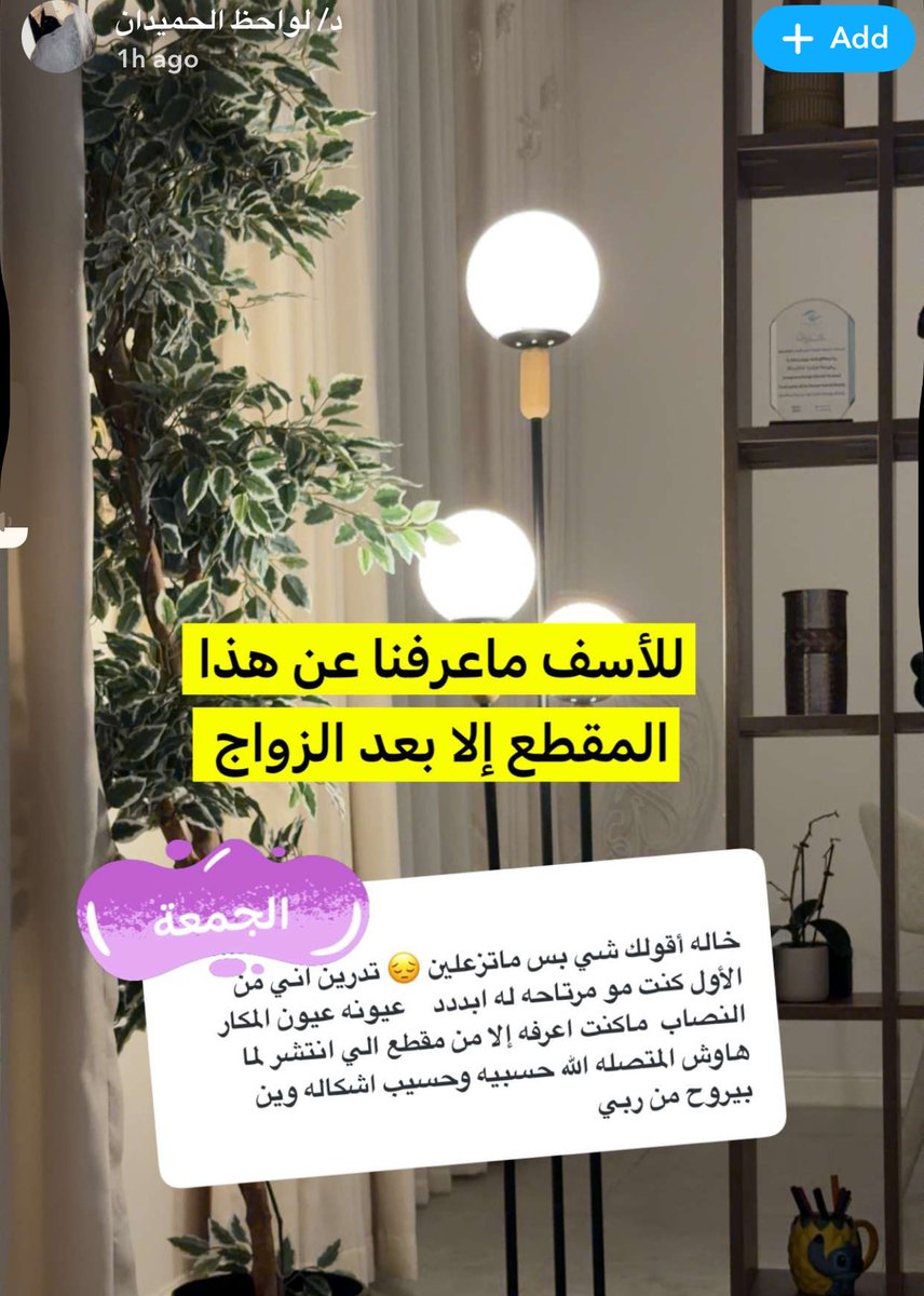 Nina❣️ tweet media