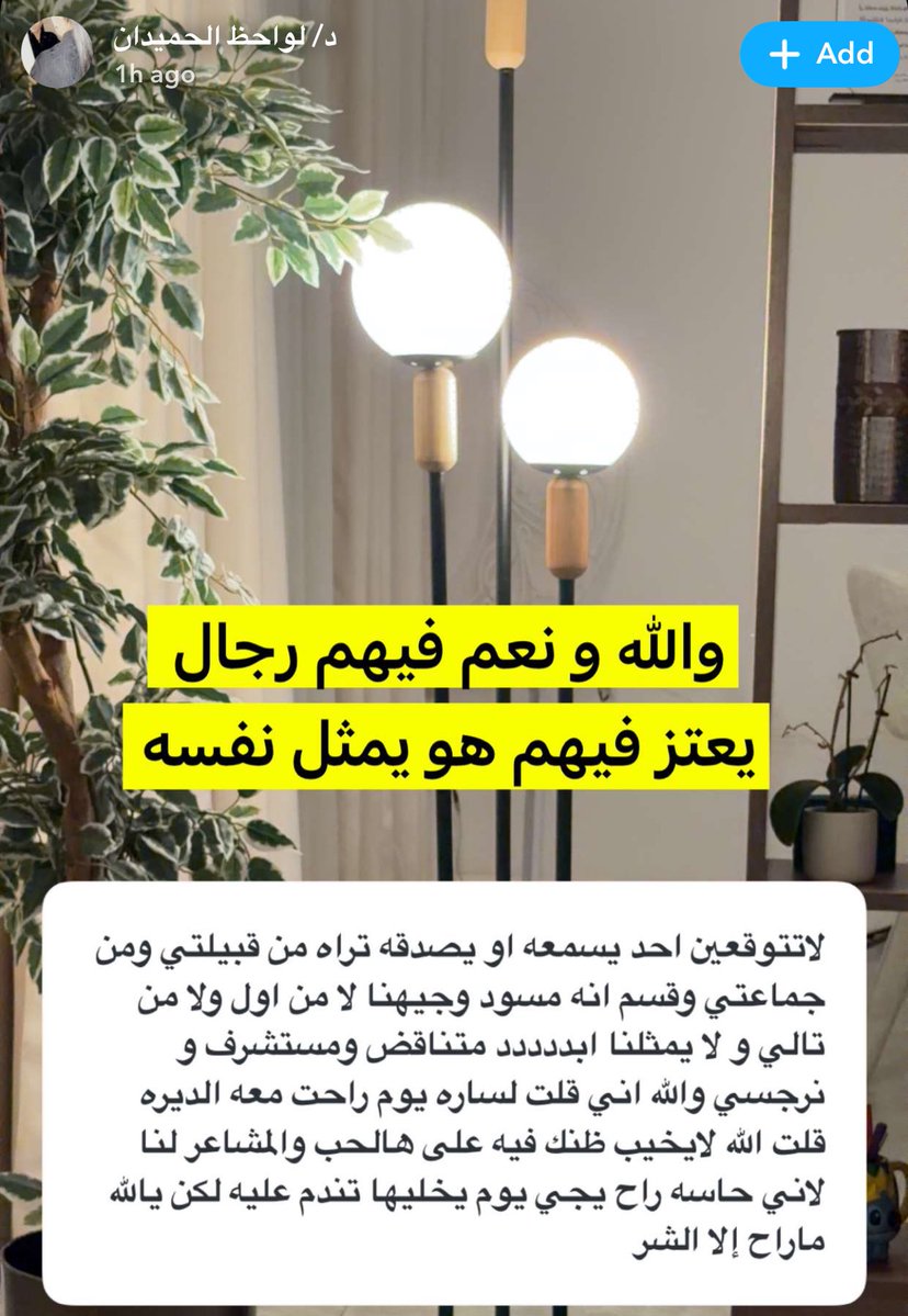 Nina❣️ tweet media