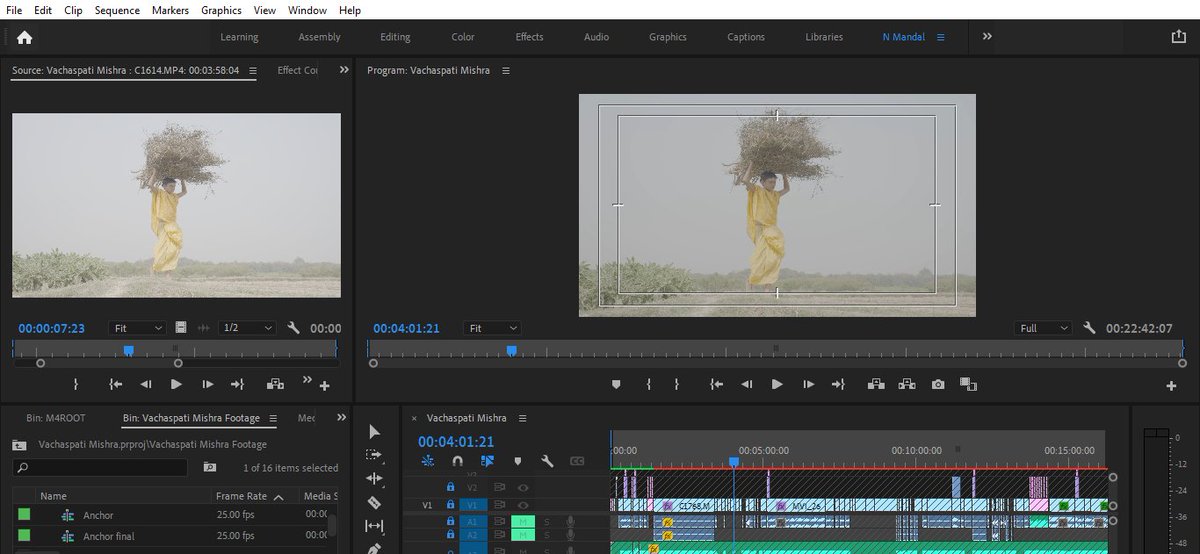 N Mandal - एन मंडल tweet media