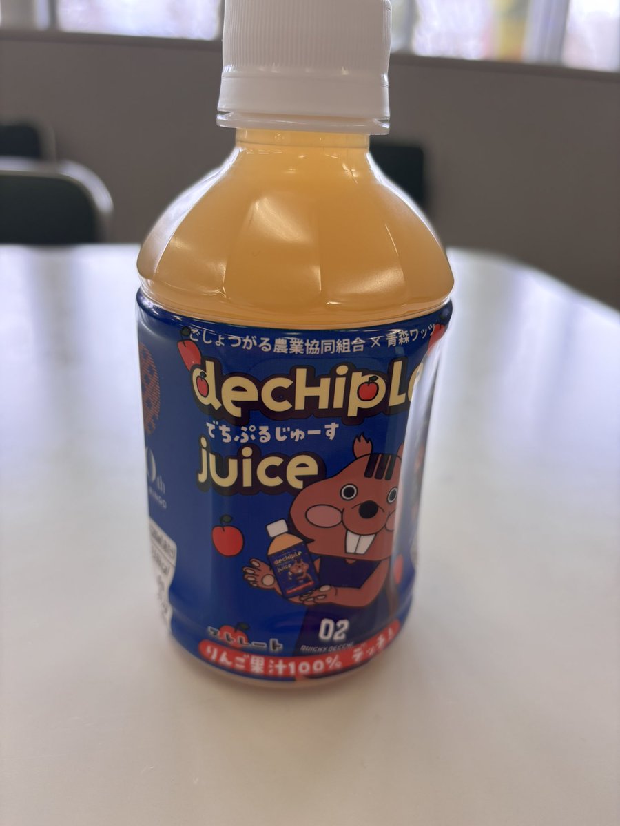 青野和人 tweet media