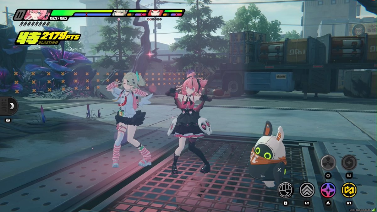 drprouwu ❤️‍🔥 tweet media