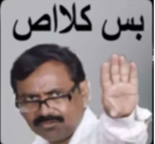 أ. حليمة tweet media