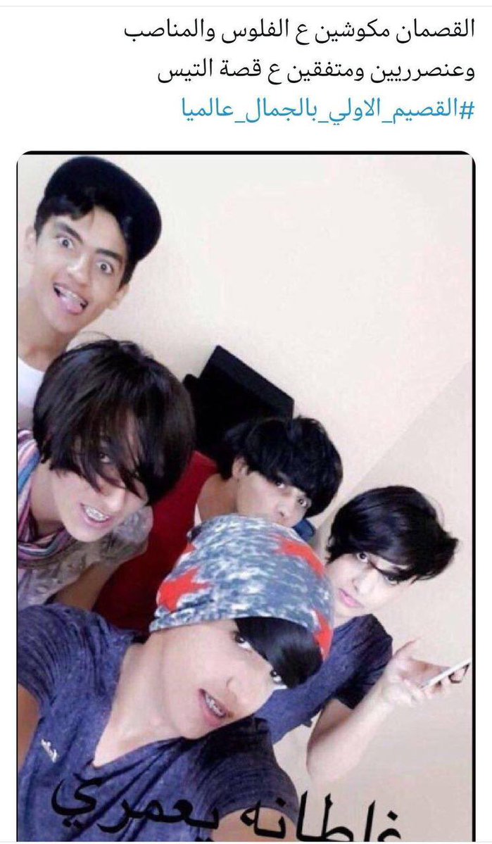 +964🇮🇶 tweet media