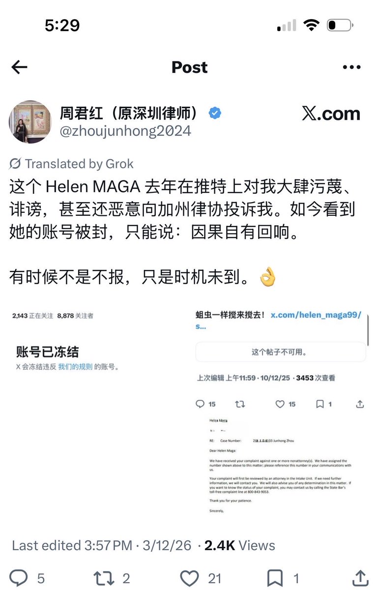 Helen MAGA🇺🇸❤️💪 tweet media