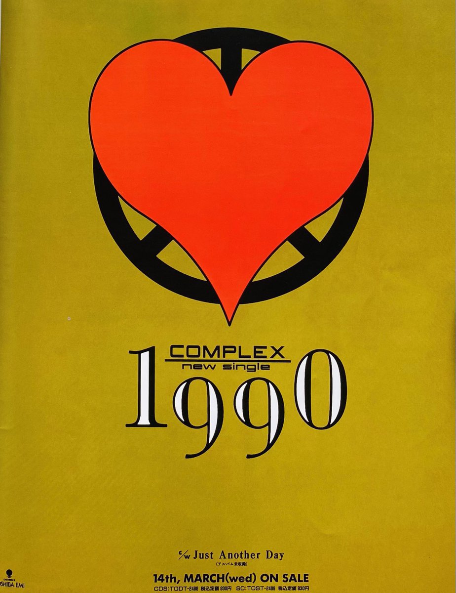 Limited_Night_'s tweet image. 【今日は何の日】

COMPLEX
2ndシングル『1990』発売 
（1990年3月14日）