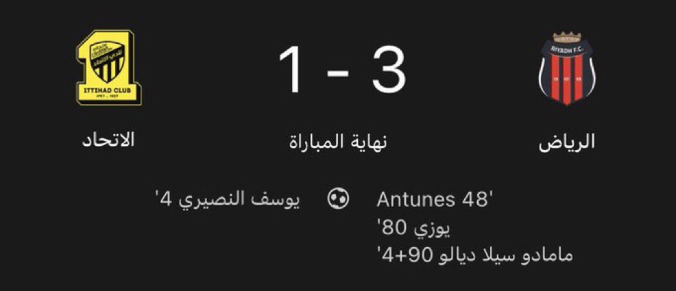 عبدالله العصيمي | OSM tweet media