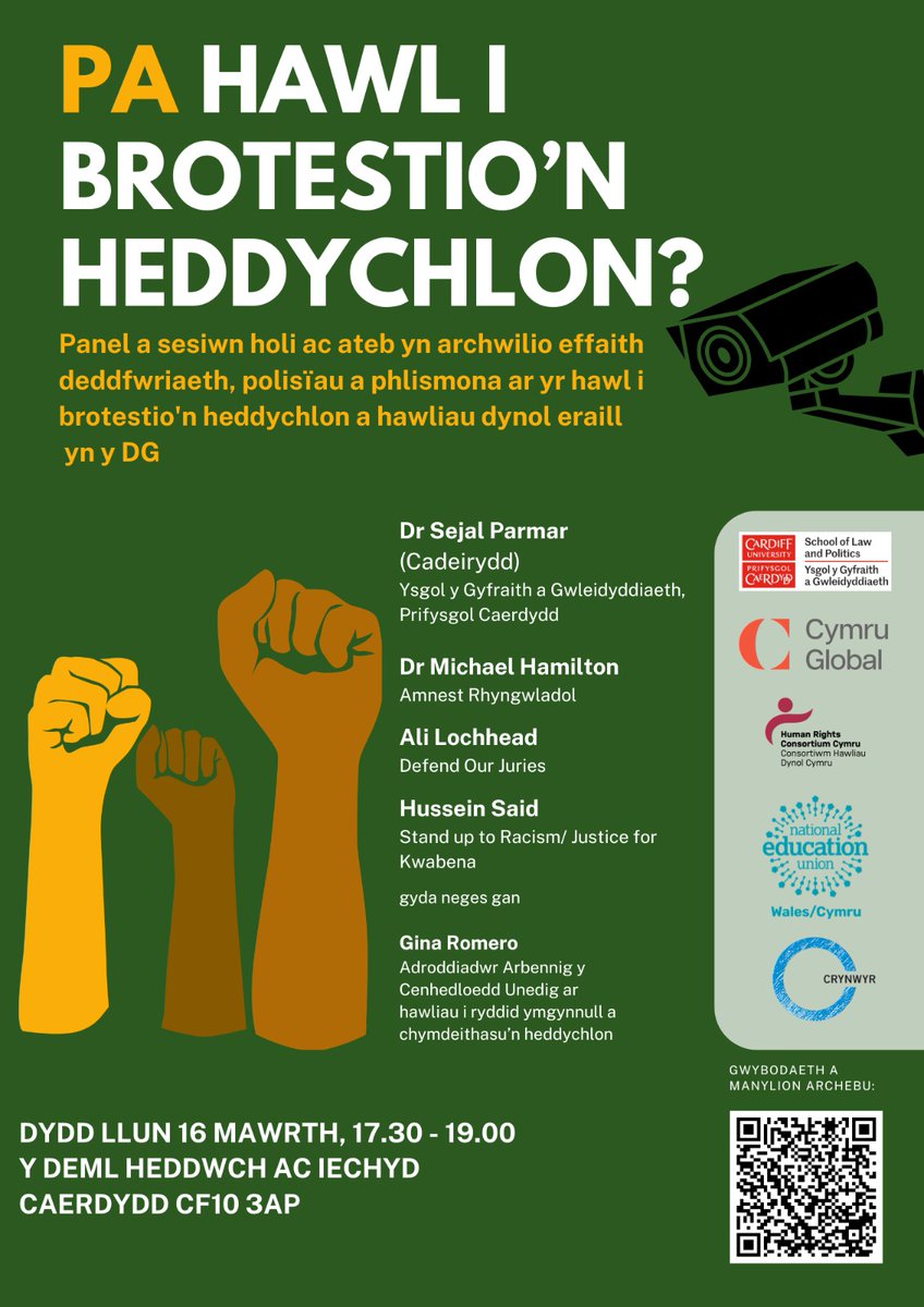 Gina Romero tweet media