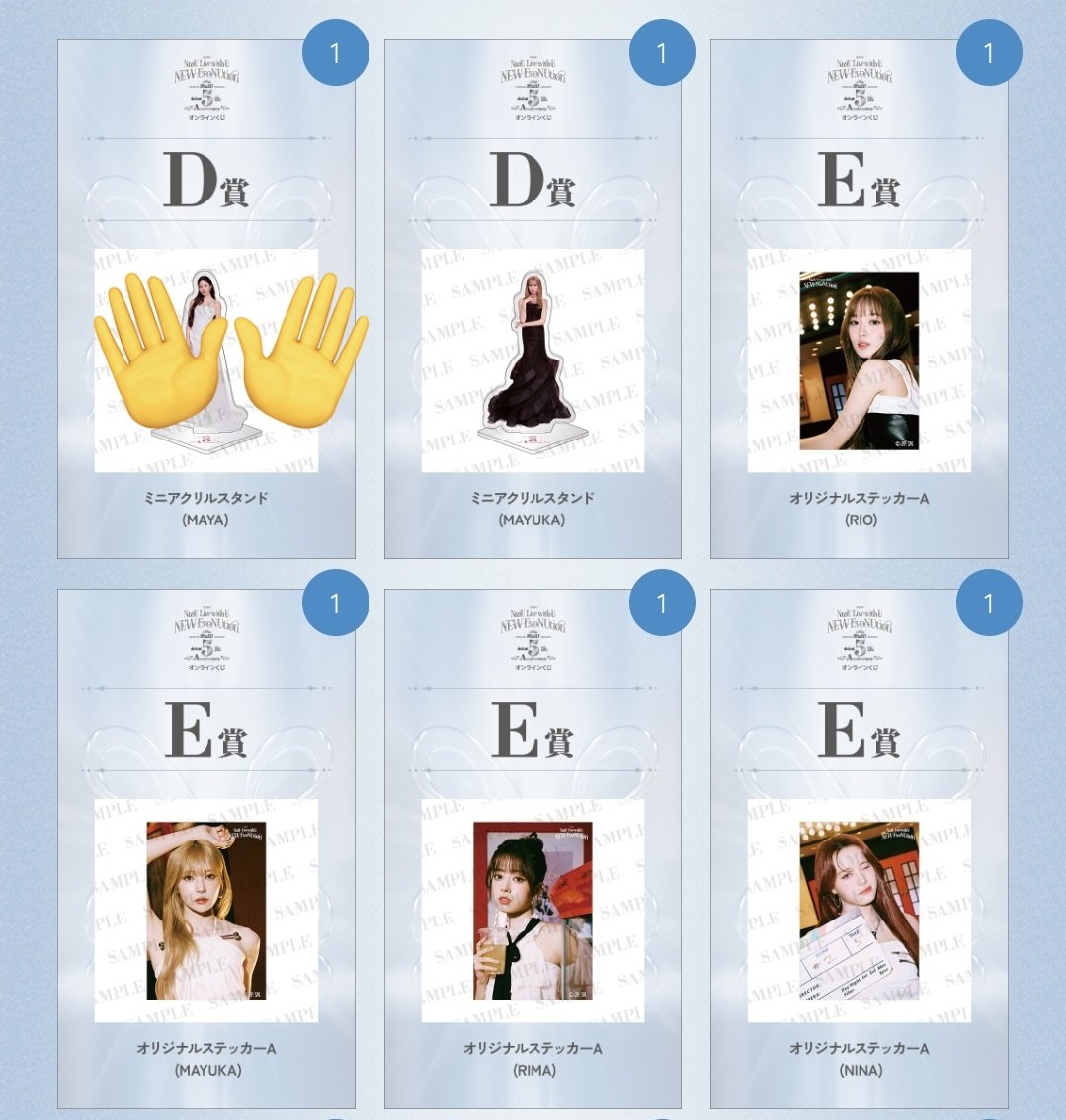 れもん🍋 tweet media