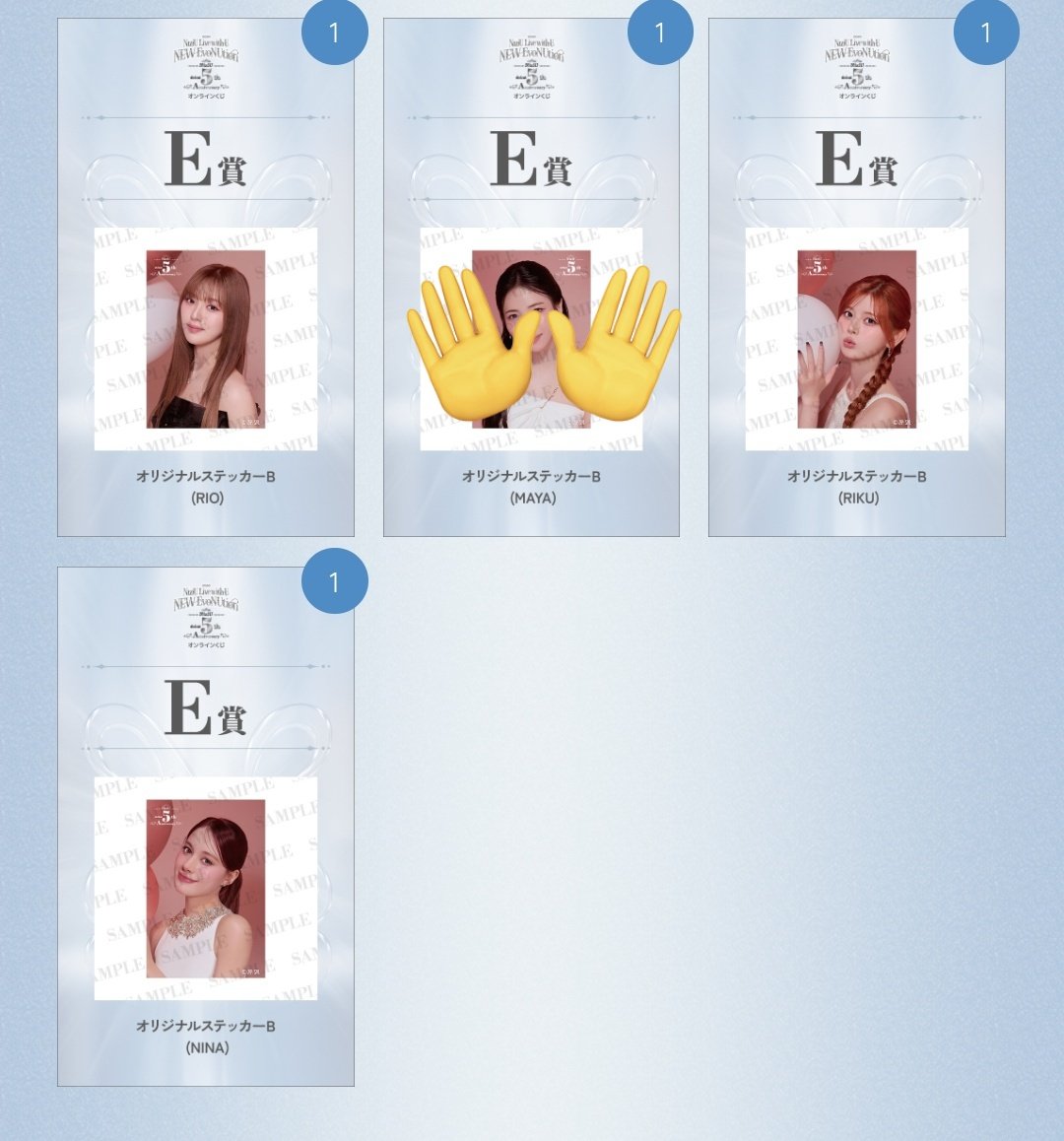 れもん🍋 tweet media